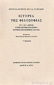 αρχείο λήψης (3)14